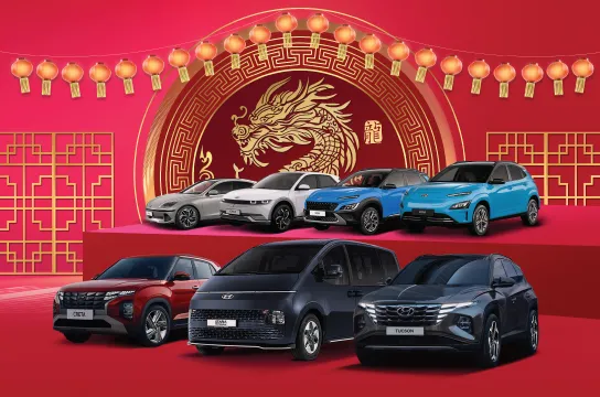 Promo Enter The Dragon